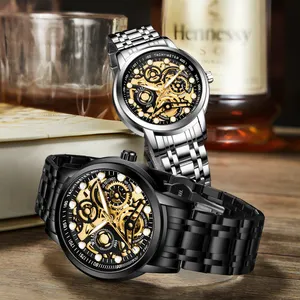 Relógio dourado mecânico automático dos homens da moda com boa qualidade e fornecedor barato