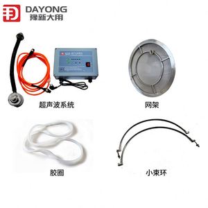 เครื่องคัดแยกโปรตีนแบบสั่นสแตนเลส Dayong เครื่องสั่นอัลตราโซนิก - Product Image 5