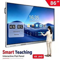 Интерактивная доска 4K UHD с сенсорным LCD-экраном, цифровая панель для обучения и образования в классах