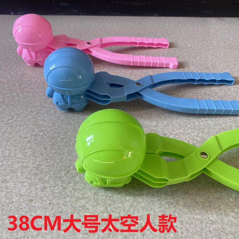 38CM Astronaut Snowball Clip
