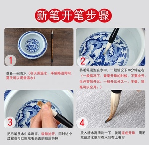 Weasel Hair — brosse adhésive à poignée en bois <span class=keywords><strong>de</strong></span> haute qualité, calligraphie chinoise, écriture, peinture à l'<span class=keywords><strong>encre</strong></span> pour artiste - Product Image 6