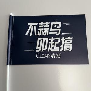 Флаги-пенанты двусторонние на заказ, с УФ-печатью, прочные, экологичные, по цене производителя, для спорта, рекламы, парадов - Product Image 4