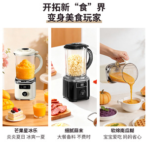 Licuadora de tres cuchillas con motor de corriente continua, recargable y portátil para uso doméstico y al aire libre. - Product Image 5