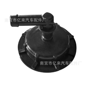 Tapa del depósito de refrigerante del coche 19102-PM5-A00 para vehículos Honda, pieza de repuesto de material de nailon - Product Image 3