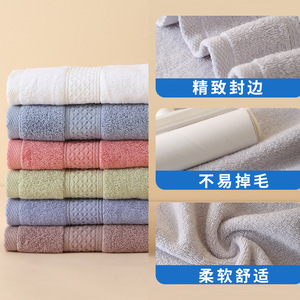 Toallas Faciales Personalizadas de Algodón Puro 34x74cm, Toalla de Baño 70x140cm, Agradable al Tacto, para Adultos, Forma Rectangular - Product Image 4