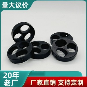 Soporte plegable para mesa y silla, piezas de plástico negro de 75 mm de diámetro para reparación de patas de muebles, 002 - Product Image 5