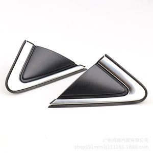 แผ่นสามเหลี่ยมกระจกมองหลังนิสสัน ซิลฟี่ รุ่น 96319-3SG0A 96318-3SG0A ABS ซ้ายขวา - Product Image 2