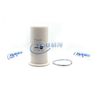 ไส้กรองน้ำมันเครื่อง Trane รุ่น ELM01042 สำหรับคอมเพรสเซอร์เครื่องปรับอากาศ อะไหล่ทดแทน ทำจากสแตนเลส - Product Image 1