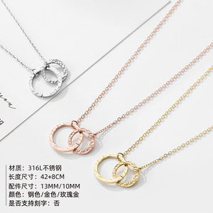 Tendance Double Anneau Géométrique Collier En Acier Inoxydable Or Argent Collier pour les femmes Uionen 577 - Product Image 2