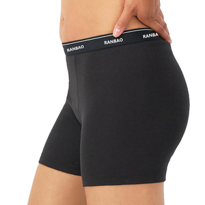 Tessuto personalizzato traspirante fresco elasticizzato cotone <span class=keywords><strong>donna</strong></span> mezza coscia biancheria intima <span class=keywords><strong>Boxer</strong></span> breve - Product Image 4