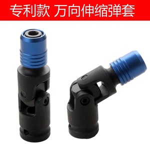 Universal Telescopic Spring Sleeve 1/2 In Chuck Aluminum Finish Black With Blue Tip Pneumatic Screwdriver Bit Extension Rod - Product Image 5