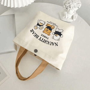 MX Reusable <b>Cute</b> Naughty <b>Bear</b> Custom Printed Canvas Tote Bag Minimal Casual Daily Handbag Button Closure Lunch Storage Shopping - Product Image 2