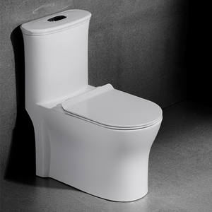 WC monobloc en céramique artistique KD-T090P avec siège à fermeture douce, toilettes rondes confortables pour adultes - Product Image 1