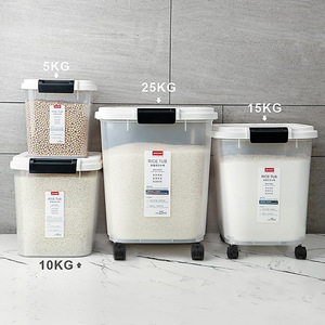 Dispensador de almacenamiento de alimentos para gatos y mascotas, contenedor de almacenamiento de granos para la cocina del hogar, Cubo de arroz sellado a prueba de humedad, 25KG - Product Image 2