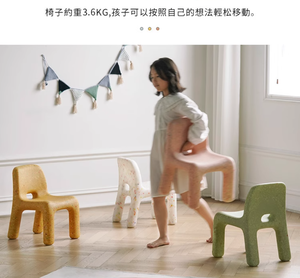 Chaise portable pour enfants de style nordique classique moderne, minimaliste, en plastique PE écologique, ergonomique, pour l'école, la salle à manger, la cuisine, le parc - Product Image 4
