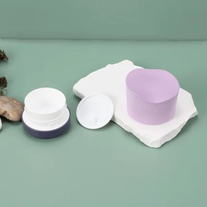 Pot à crème <span class=keywords><strong>vide</strong></span> en PP à double paroi irrégulière populaire 15g 30g 50g Emballage cosmétique en gros - Product Image 1