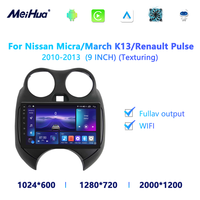 Autoradio Android 9 pouces pour Nissan March K13 Micra 2+32 WIFI Carplay AHD 2Din Lecteur DVD de voiture Navigation Lecteur multimédia