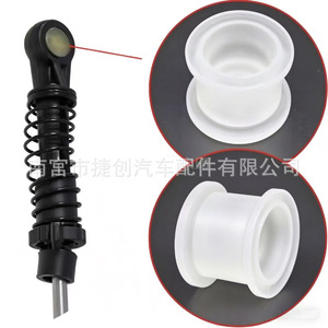 Conector de Cable de Cambio de Marchas Jiechuang con Funda de Goma A1693600573 para Iveco Daily - Product Image 2