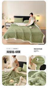 Manta gruesa de lana de cordero para <span class=keywords><strong>invierno</strong></span>, funda de lana de leche, chal de lana Coral para siesta de oficina, manta para sofá, edredón pequeño - Product Image 6