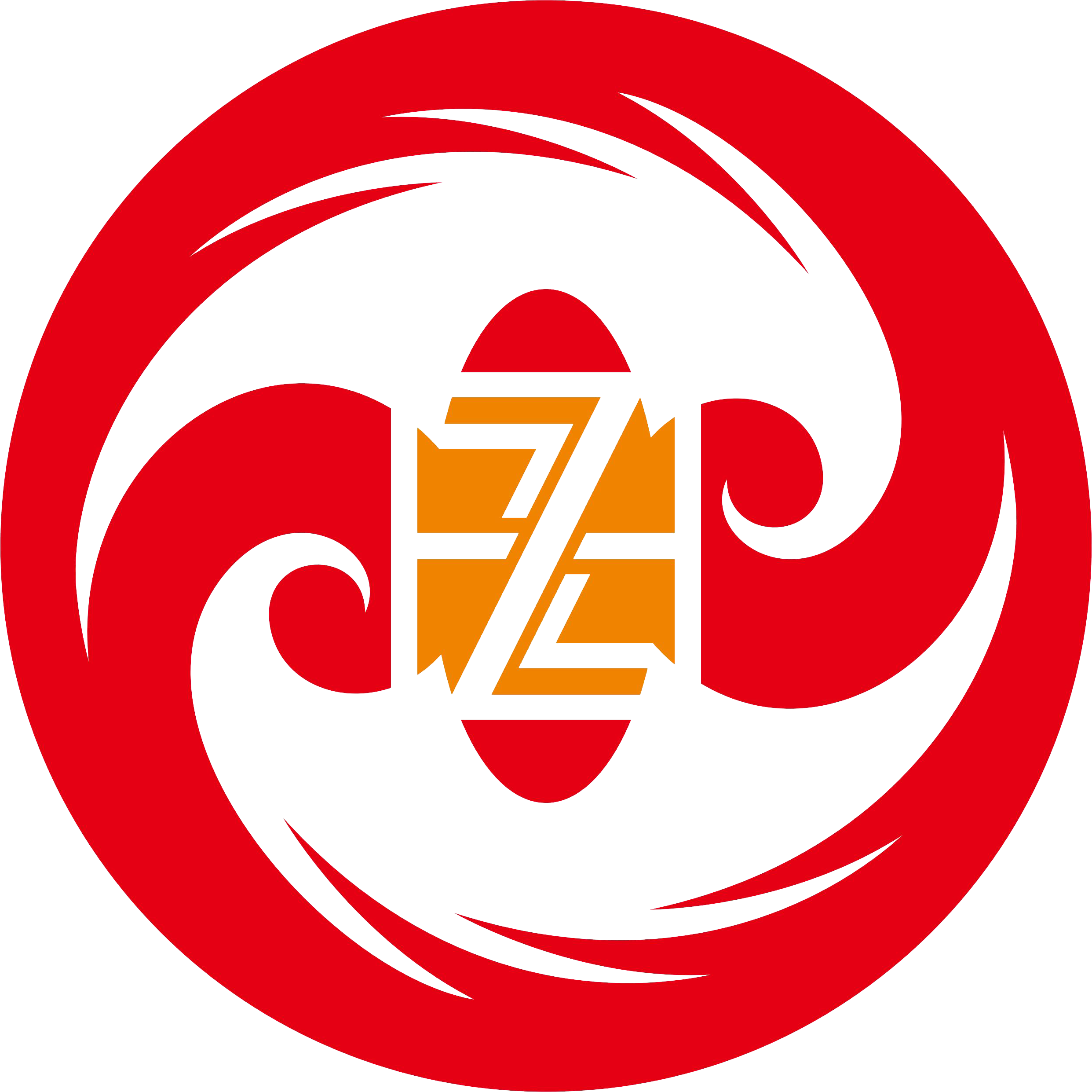 Guangxi Yulin Zhengzhonghe Spice Trading Co., Ltd. logo