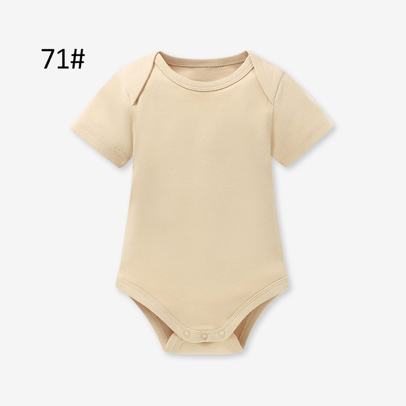 71