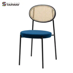 Grosir Kustom Rotan Hitam Punggung Berlapis Besi <span class=keywords><strong>Modern</strong></span> Kursi Makan Tanpa Lengan Rotan Kembali Anyaman DC-1680B - Product Image 3