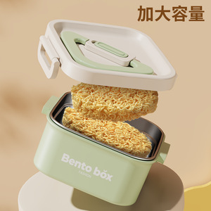 Bento <b>Box</b> 304 Stainless Steel <b>Insulated</b> <b>Lunch</b> <b>Box</b> Square Sealed Lid For Office Workers - Product Image 5