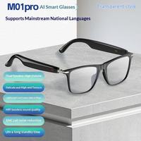 Gafas de Sol Inteligentes M02S con IA para Fotografía, Reproducción de Música, Control por Voz, Resistentes al Agua, para Miopía, con Función de Llamadas y Grabación