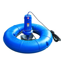 MX 220V 2 Hp Double Vitesse Push Wave Aérateur Aquaculture Machine Aérateur Jet Aérateur