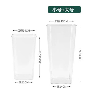 Cubo de Almacenamiento Multifuncional Transparente de Gran Capacidad para Flores Frescas, Ñame, Cebolla Verde e Ingredientes, Tipo Florero - Product Image 6