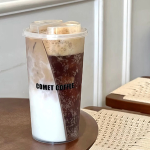 Bicchieri di Plastica Doppi <span class=keywords><strong>da</strong></span> 500ML 700ML 16 24oz con Coperchi, Bicchieri Usa e Getta in PP, Bicchieri Gemelli per Caffè - Product Image 4