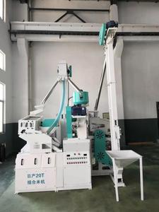 Máy đánh bóng gạo 20t/D-Độ bóng cao thấp cho nhà máy chế biến gạo thương mại - Product Image 2