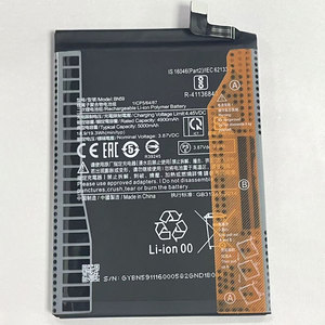 Batería <span class=keywords><strong>BN59</strong></span> de 5000mAh al por Mayor para <span class=keywords><strong>Xiaomi</strong></span> Redmi10/Note 10/Note 10s, Batería de Repuesto Recargable de Polímero de Iones de Litio para Teléfono Móvil - Product Image 1