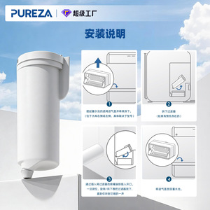 Cartucho de filtro de agua Pureza Z054 para máquina de hielo Ge Profile Opal, capacidad de 150 galones, fácil instalación, blanco y azul - Product Image 5