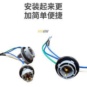 Taillight Socket Wiring Harness 92480-D9020 12V PVC Insulated For Kia Sportage Automotive Use - Product Image 3