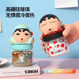 Tazza in Vetro Xiaoxin Pencil Desktop, in Vetro Borosilicato ad Alta Resistenza, Portatile e Carina per Ragazze, per Trasportare Acqua a Piacere - Product Image 2