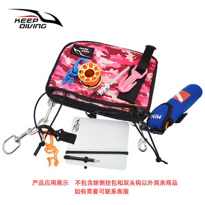 กระเป๋าใส่อุปกรณ์ดำน้ำ Keep Diving พร้อมตะขอคู่ ผ้ากันน้ำ Oxford รุ่น BG-986 - Product Image 5
