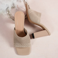 Nouvelles sandales plates à talon épais pour femme, style coréen, à bout carré et ouvert, en maille tricotée, à enfiler, tendance estivale