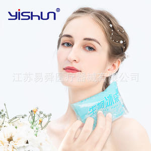 Paquete de hielo biológico Yi Shun de 22.5x15.5cm reutilizable para transporte en cadena de frío de alimentos y entrega exprés - Product Image 5