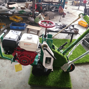 Machine à couper et à récolter l'herbe GX270 à essence, profondeur de coupe maximale de 55 mm, 1500 ㎡ Travaux de production de <span class=keywords><strong>gazon</strong></span> synthétique - Product Image 3