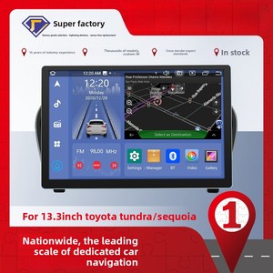 Navigatore GPS Android da 13,3 Pollici per <span class=keywords><strong>Nissan</strong></span> <span class=keywords><strong>Juke</strong></span> con Lettore DVD e Telecamera Posteriore - Product Image 2