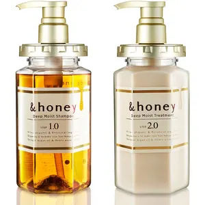 Hanako Shampoo & Conditioner Silicone Free Nourishes & Improves Frizz & Dryness