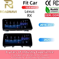 Sistema de Navegación Android Estéreo HD de Doble Sistema RoadNavi para Lexus RX 2016-2020, Reproductor Multimedia de Video, Carplay Inalámbrico, GPS