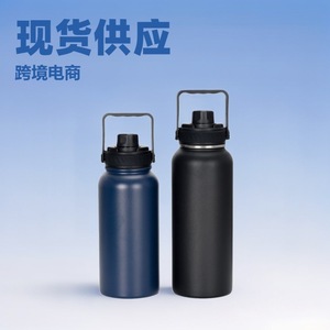 Outdoor Insulated Water <b>Bottle</b> 12-24 Hours Thermal For Student Camping - Product Image 5