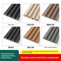 Panneaux muraux intégrés en bambou texturé et fibres de bois à 160 grilles pour la rénovation de toute la maison et la décoration de fond de télévision dans le salon