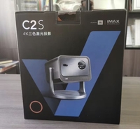 Projecteur laser cinéma C2 2000 CVIA, mini projecteur laser intelligent 4K RGB, projecteur DLP portable, C2 Ultra C2 Pro