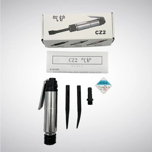 Marteau <span class=keywords><strong>pneumatique</strong></span> <span class=keywords><strong>à</strong></span> tige droite de poche personnalisé avec burin servir <span class=keywords><strong>à</strong></span> aplatir la forme et couper la plupart des métaux et du <span class=keywords><strong>bois</strong></span>-Support OEM - Product Image 4