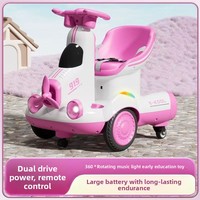 Voiture électrique pour enfants en forme d'avion, à batterie, en plastique, à double propulsion, rotation à 360 degrés, pour 2-4 ans