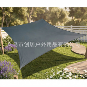 Toile pare-soleil en tissu Oxford 160g UPF50, pour extérieur, patio, balcon, terrasse, imperméable, résistante au vent, sur mesure - Product Image 2