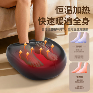 Infrared Foot <b>Massager</b> Full Coverage Touch Control Heat Therapy For Feet And Legs Plug In JH ZL9 - Product Image 3